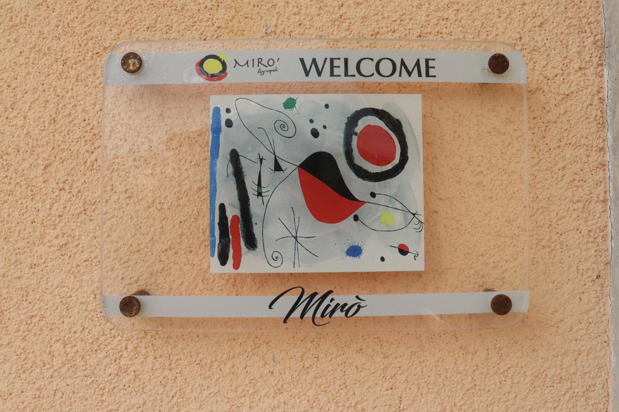 Miro' Agropoli Bed & Breakfast エクステリア 写真